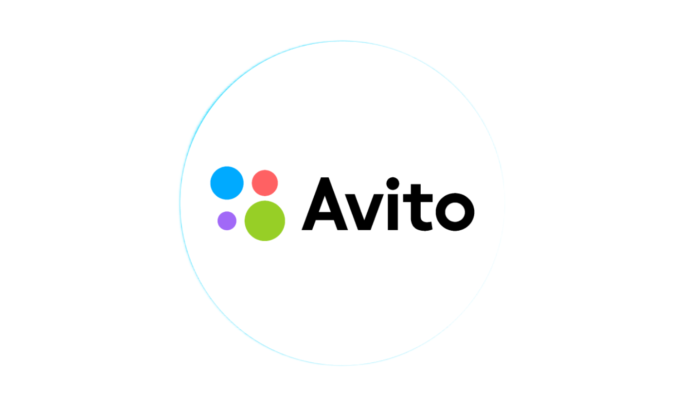 Авито