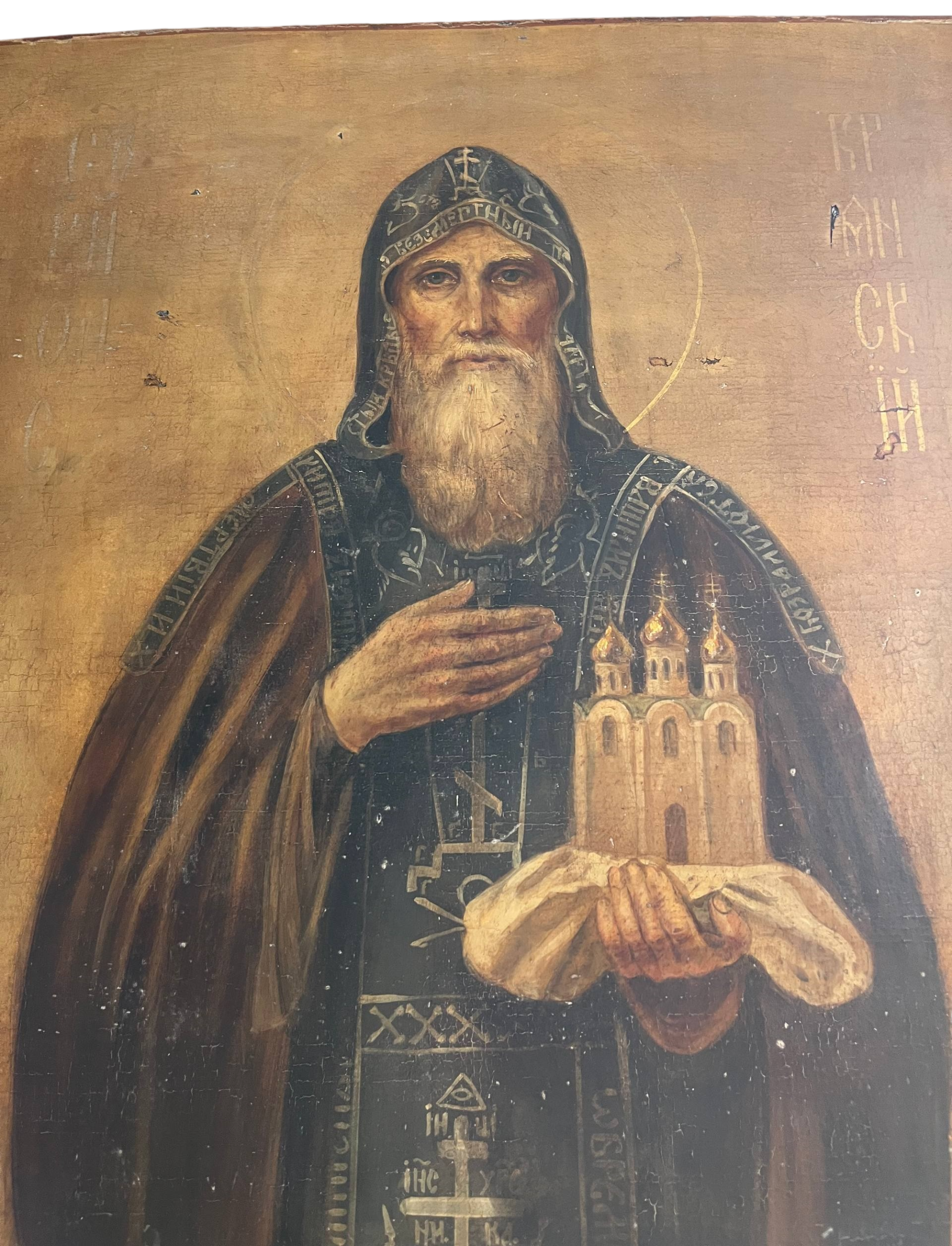 Старинная Икона Святой Олег Брянский